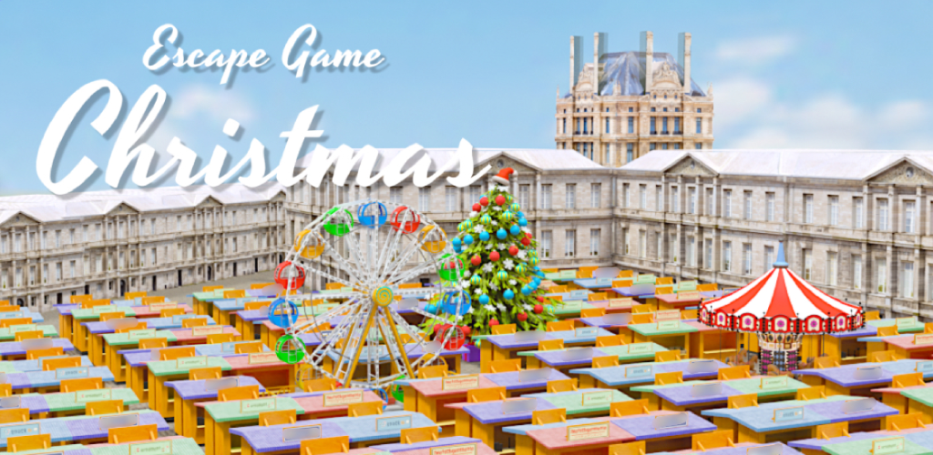 脱出ゲーム クリスマス