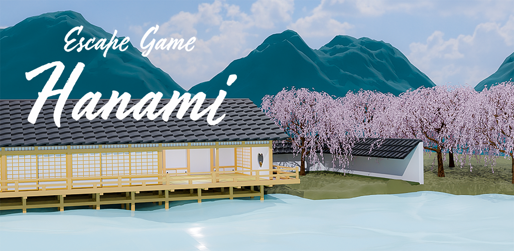 脱出ゲーム 花見